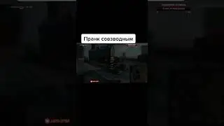 Подпишись  / Корбен WOT  