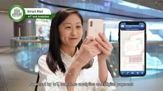 Smart City Solutions Video Production
