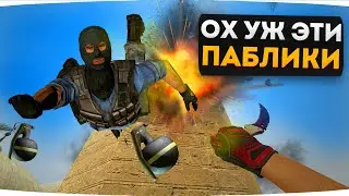 ОХ ЭТИ ПАБЛИКИ! — КСС В34 CLIENTMOD