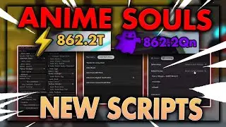 Roblox Anime Souls Simulator Script Auto Farm | The Best Auto Farm Method