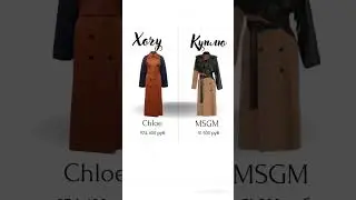 Хочу/куплю