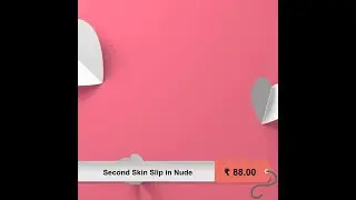 Second Skin Slip in Nude