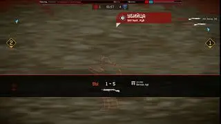 Ловля читеров 34 первый день 28 сезона рм Warface Беглый_Нуб