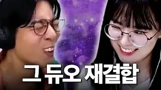 오래 기다리셨습니다