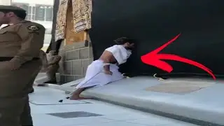 كاميرات الحرم تلتقط شئ غريب وعجيب أثناء موسم الحج!! لن تصدق سبحان الله