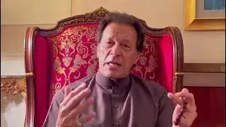 کپتان کی کال آگئی 26 نومبر کو راولپنڈی ایک سے دوبجے کے درمیان پہنچنا ہے۔