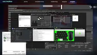 Application Audio Capture popping when using Razer BlackShark V2 (Win10)