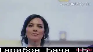 🌺Суруди 🌷эрони🌺 2019🌹