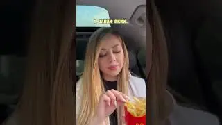 Де смачніша картопля фрі?!