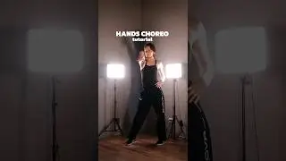 Дарю бесплатный Hands урок 🍬 Напиши комментарий под видео и забирай свой урок