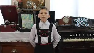 Урусов Михаил. Моя семья