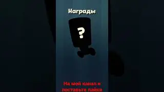 я с аспекте выпил нового персонажа [ яра]