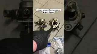Масло воняет бензином на 