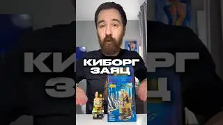 #lego