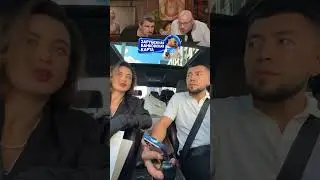 Я выйду🤣