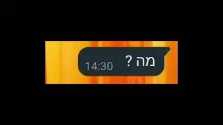 משגעת את חברה שלי✨️