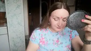 Я ОДНА,АЛЛИЛУЯ,ЛЮБЛЮ ПОБЫТЬ ОДНА+НЕ ЛЮБЛЮ КАПРИЗНЫХ+ПРОФАНАЦИЯ ВЕДИЧЕСКИХ ЗНАНИЙ....