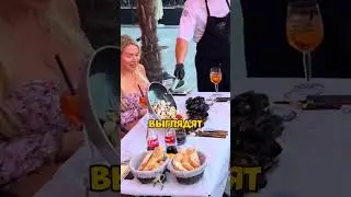 A Unique Restaurant in ITALY 😳 
