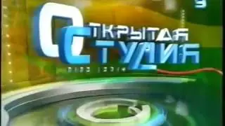 Секрет 1