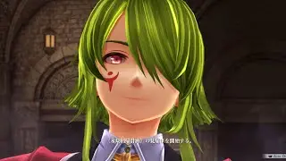 Kai no Kiseki OST - The Enforcers