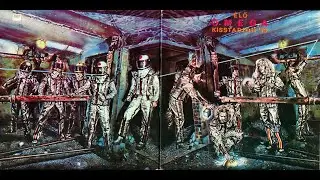 OMEGA – Elő Omega Kisstadion '79 (Side 2-B)