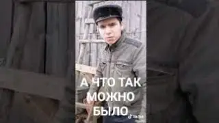 Обычное дело в деревне