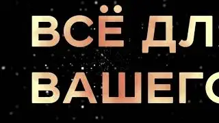 Who is Standard Moscow?