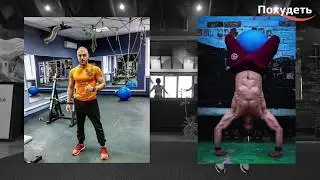 Как правильно питаться, чтобы похудеть❓