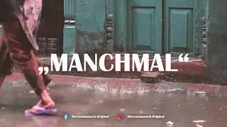[SPRUCH] MANCHMAL WÜRDE ICH GERNE WISSEN