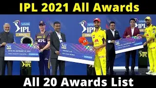 IPL 2021 Final | IPL 2021 All Award List | IPL Award Ceremony 2021