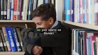 Сергей Соломонов. "Научите добру по книгам". 2024