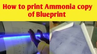 How to print Ammonia Copy of Blueprint | Basic Civil Engineering Tips and Knowledge | CG360°