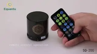 SQ200 quran speaker