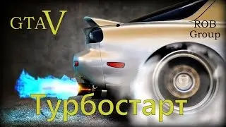 GTAV 