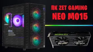 Купил сборку с RTX 3050 от ZET Gaming в DNS