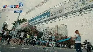 Минский Полумарафон 2016 / Minsk Half Marathon 2016