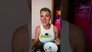 Кем я работаю? Отвечаю на вопросы подписчиков🫶🏻