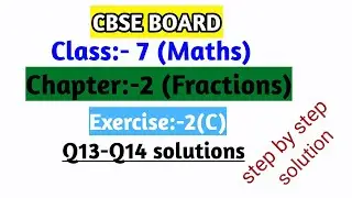 class 7 math chapter 2|class 7 math exercise 2c|class 7 math|cbse math class 7