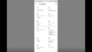 Realme 11 android . Как отключить оптимизацию и блокировку экрана для рассылок через  СМС-Визитку.