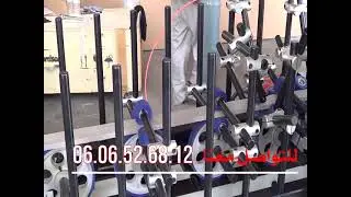 Machines de Placage de PVC   Machine D'emballage De Profil