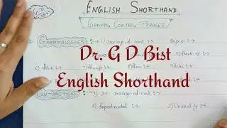 Dr. G D BIST ENGLISH SHORTHAND (Gramm.,Contra.,Phrases)
