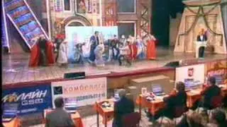 КВН-Утомленные Солнцем