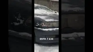 BMW 7 E38 полурак полу хуй