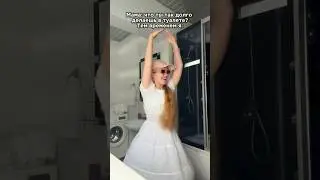 Я сломала жалюзи, пока снимала это видео🫢(подробнее в тгк) 