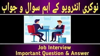 Job Interview | Interview Questions & Answers | Job interview conversation