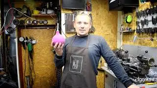Клизма тоже как компрессор если он поломался
