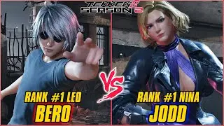TEKKEN 8 | BERO (RANK #1 LEO) vs JODD (RANK #1 NINA) | TEKKEN 8 RANKED MATCH