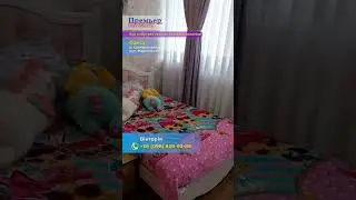 Однокімнатна квартира | Суворовський район | Телефонуйте +38 (098) 859-83-86 | Вікторія
