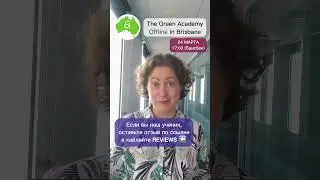 OPEN DAY AT THE GREEN ACADEMY #brisbane #queensland #englishschool #englishteacher #englishclass