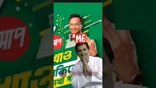 Well Done💀 #meme #shorts #tiktok #trend #funny #dankmemes #bangla #banglamemes #7up